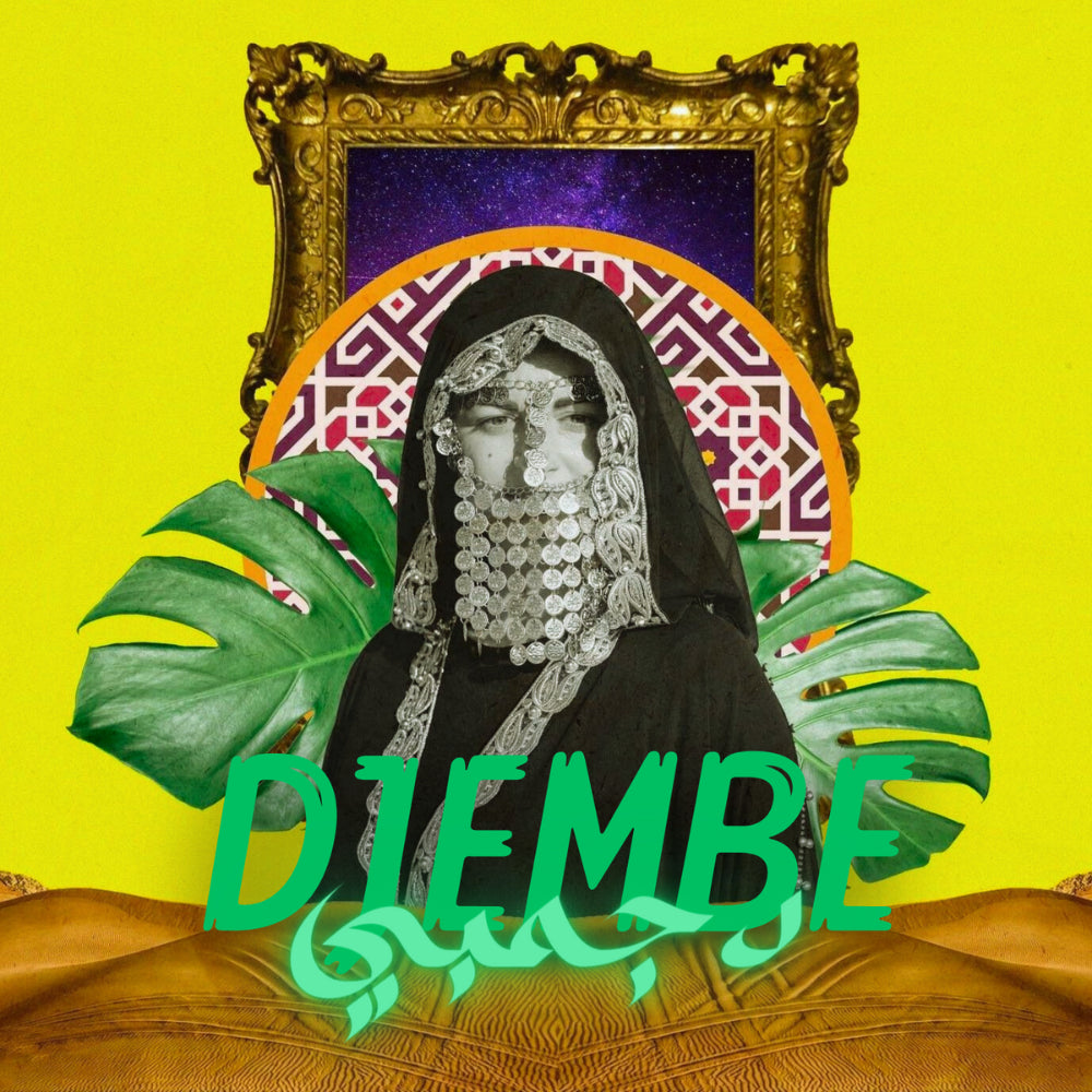 Djembe - Marocain Afrobeat