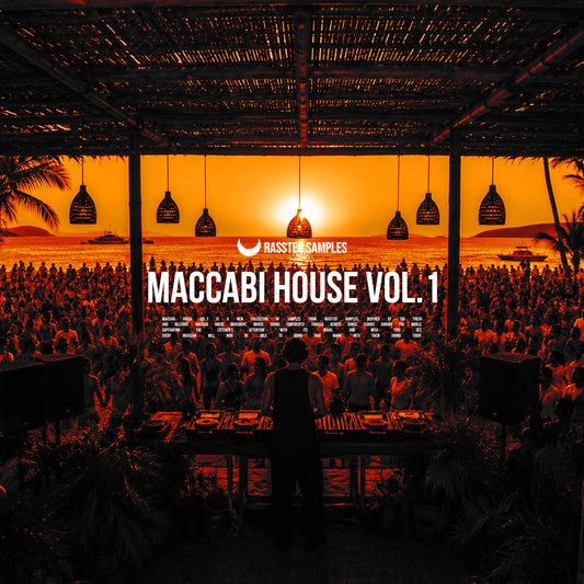 Maccabi House Vol. 1